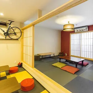 Maison d'hôtes Fujitaya **